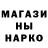 ТГК вейп Mariya Hudymenko