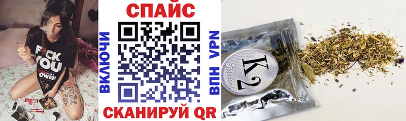 Бутират BDO  дарнет шоп  Обнинск 