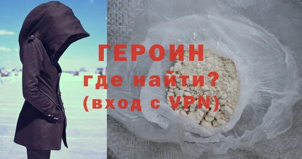 ALPHA PVP Аркадак