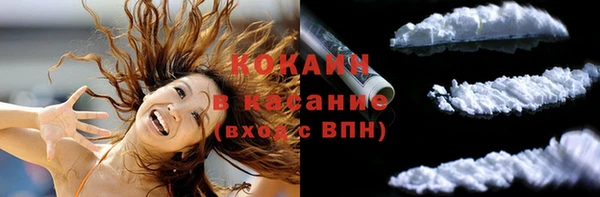 гашиш Верхнеуральск