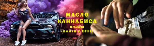 кокаин премиум Алексин