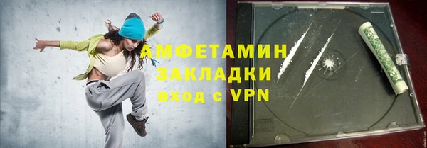 кокаин Алексеевка