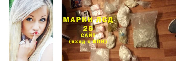 кокаин Алексеевка