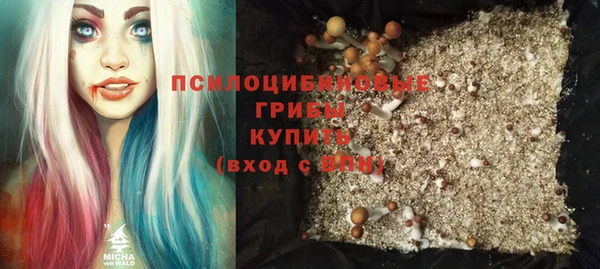 кокаин премиум Алексин