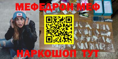 индика Усть-Джегута