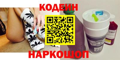 индика Усть-Джегута
