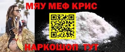 альфа пвп VHQ Усть-Илимск