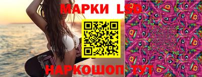 первитин Уссурийск