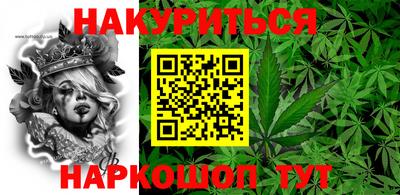 первитин Уссурийск