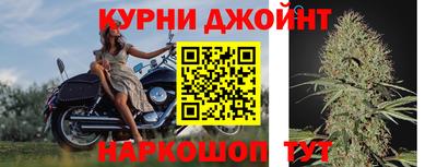 первитин Уссурийск