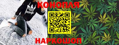 альфа пвп VHQ Усть-Илимск