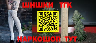 первитин Уссурийск