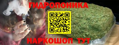 первитин Уссурийск