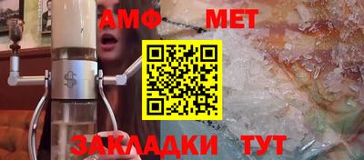 индика Усть-Джегута