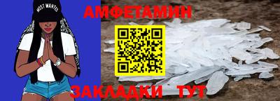 индика Усть-Джегута