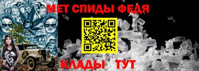 альфа пвп VHQ Усть-Илимск