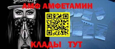 индика Усть-Джегута