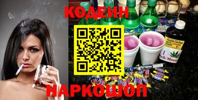 альфа пвп VHQ Усть-Илимск