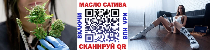 ТГК Wax Обнинск